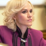 firea