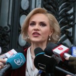 firea-vranceanu-nd-1-465x390