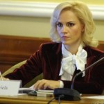 firea-5