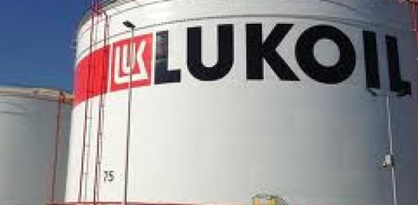 lukoil, rafinarie