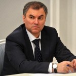 volodin