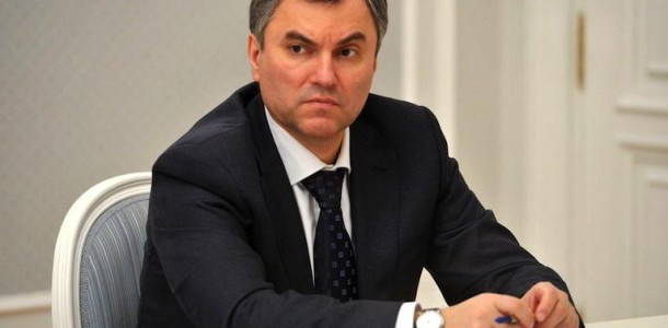 volodin