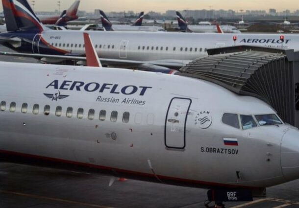 aeroflot, companie aeriana