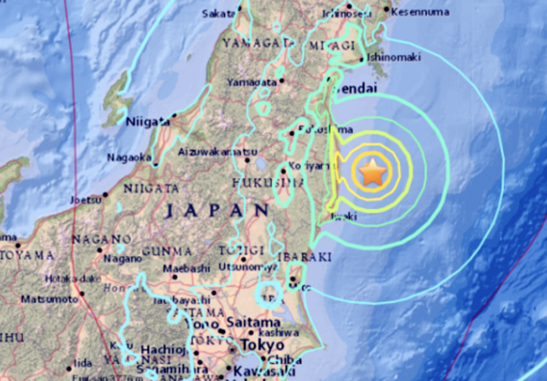 cutremur, Tokyo, Japonia, alerta de tsunami