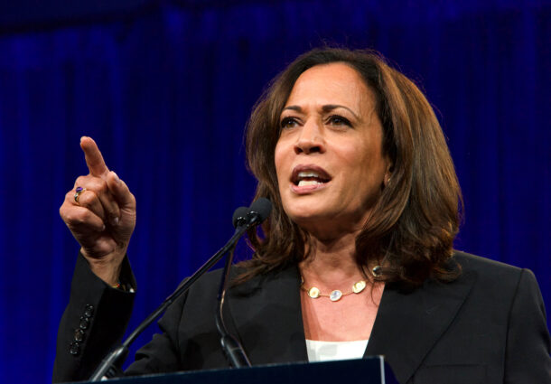 Kamala Harris, incetarea focului, Fasia Gaza