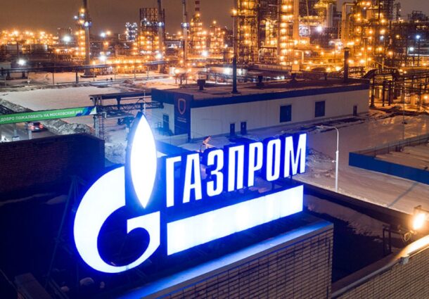 OMV, Gazprom, reziliere, contract