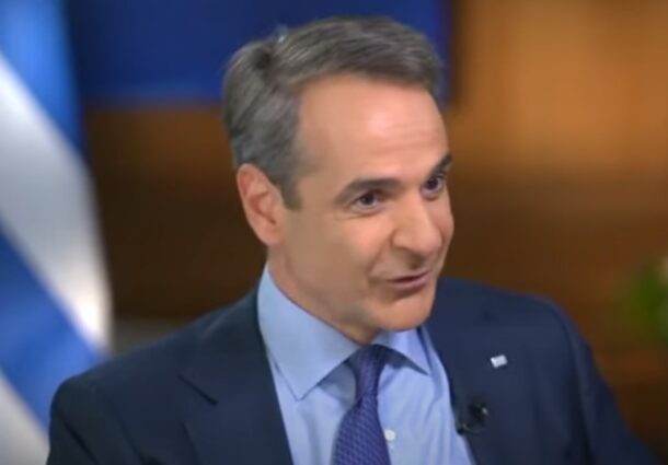 kyriakos mitsotakis