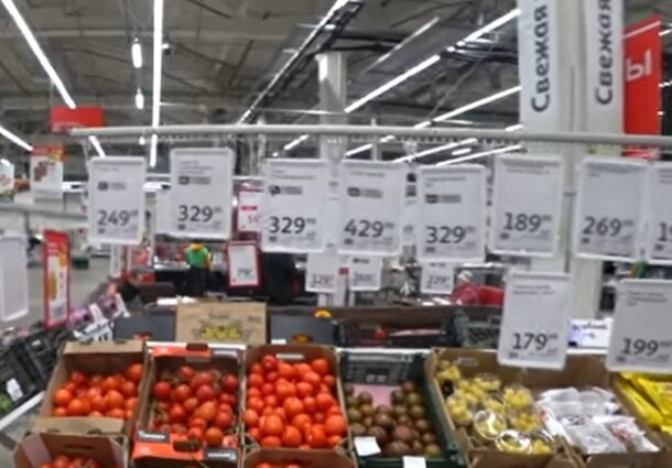 supermarket rusia, raion legume