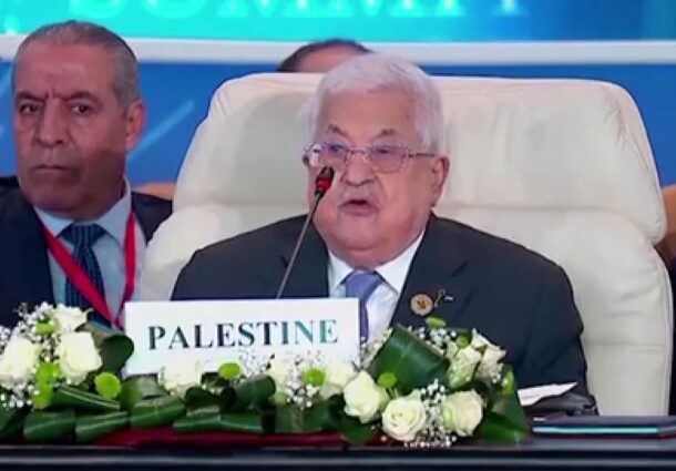 abbas, autoritatea palestiniana