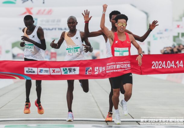 semimaraton, China, blat, chinezi, trisare, nesportivi, competitie