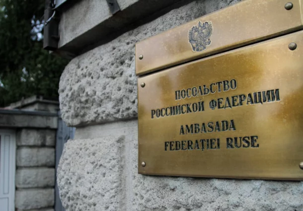 Ambasada Rusiei