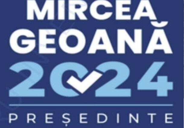 Mircea Geoana, sigla, prezidentiale, inregistrata