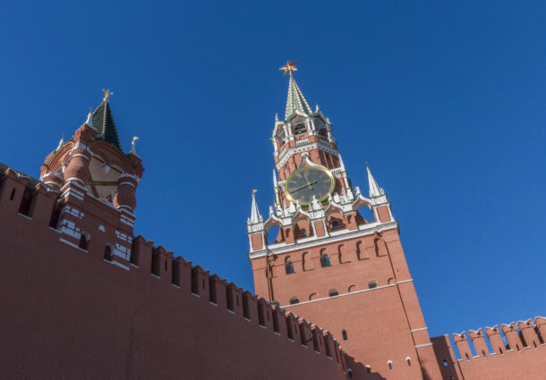 Kremlin